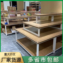 Supermarket shelf promotional shelf display Table Daiju group pile high and low Table milk headhead display small square table