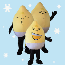 Lemon Cartoon Doll costume fruit walking activity props doll clothing adult promotion performance customization