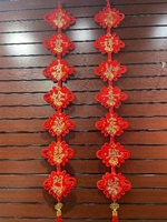 Семь персонажей от одного до 60 юаней