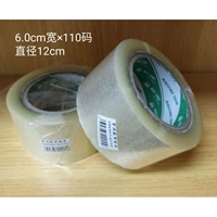 601100 прозрачный уплотнительный клей 1 шт.