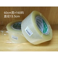 601600 прозрачный уплотнительный клей 1 шт.