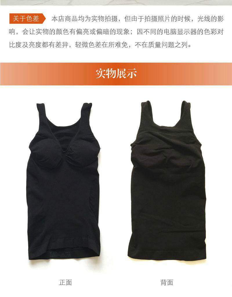 Nhật Bản mua giấc mơ Ý, tạo hình, áo vest, áo ngực, bụng, không vòng thép, không khóa áo lót nữ