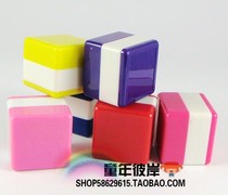 Photosensitive seal cartoon seal teacher seal comment seal