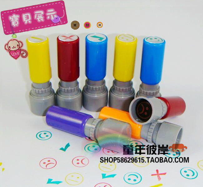 Small Red Flowers Smiley Face Seal Pentagram Stars Teacher Comment Encouragement Zhang Children Students Kindergarten Teacher Reward