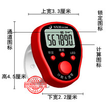 New multifunctional five-channel luminous Buddha counter hand ring type 6-digit chanting lock counter Buddha number