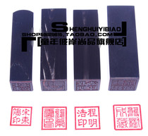 Seal carving cattle horn square seal name collection seal signature engraved seal custom personality person name private seal