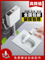 Ceramic squatting toilet flush tank set squat hotel home toilet toilet deodorant urinal potty