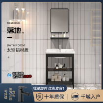 Wash basin floor type small apartment Basin Integrated Household basin toilet washbasin simple hanging wall wash table