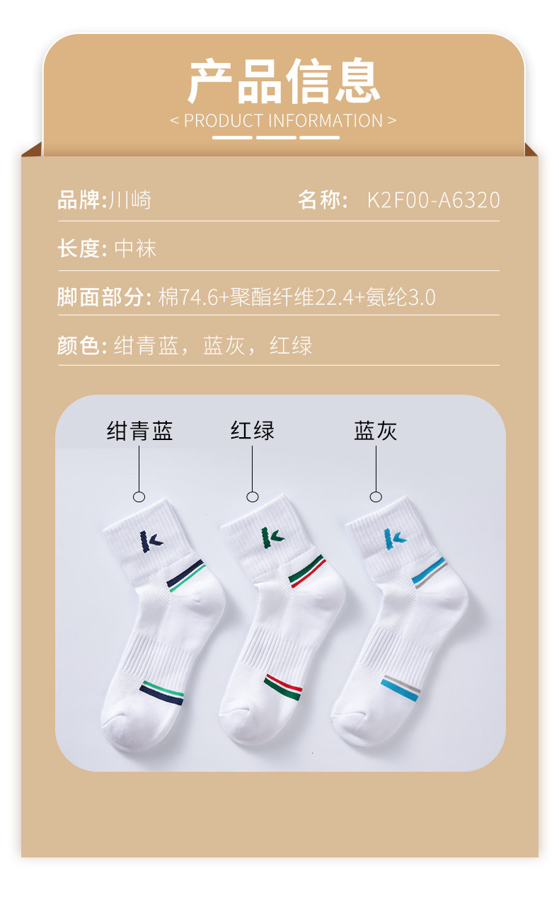 O1CN017Q8sH82I6bIrqyxeI_!!2680169237.jpg