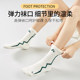 Kawasaki ອາຍຸ 24 ປີອາຍຸ 24 ປີ Ice Cream Badminton Sports Training Socks Moisture-wicking Gradient Galaxy Series Line Socks