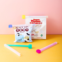 Japan imports ECHO closure clip Home tea Milk Powder Food Plastic Bag Seals Refreshing Snack Clips Moisture