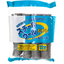  Japan imported multi-purpose disposable steel wool kitchen cleaning to remove oil pollution steel ball polishing steel brush