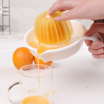  Lemon juicer Manual Japanese household childrens simple juicer squeezing fruit Manual orange juicer