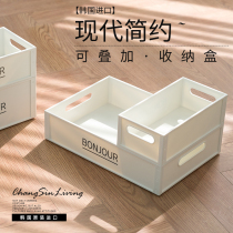  Nordic ins bathroom simple cosmetics storage box Dormitory desktop sundries drawer storage artifact storage box