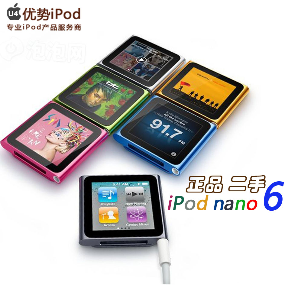 Original Apple ipod nano 6 dai 8G 16G movement MP3 MP4