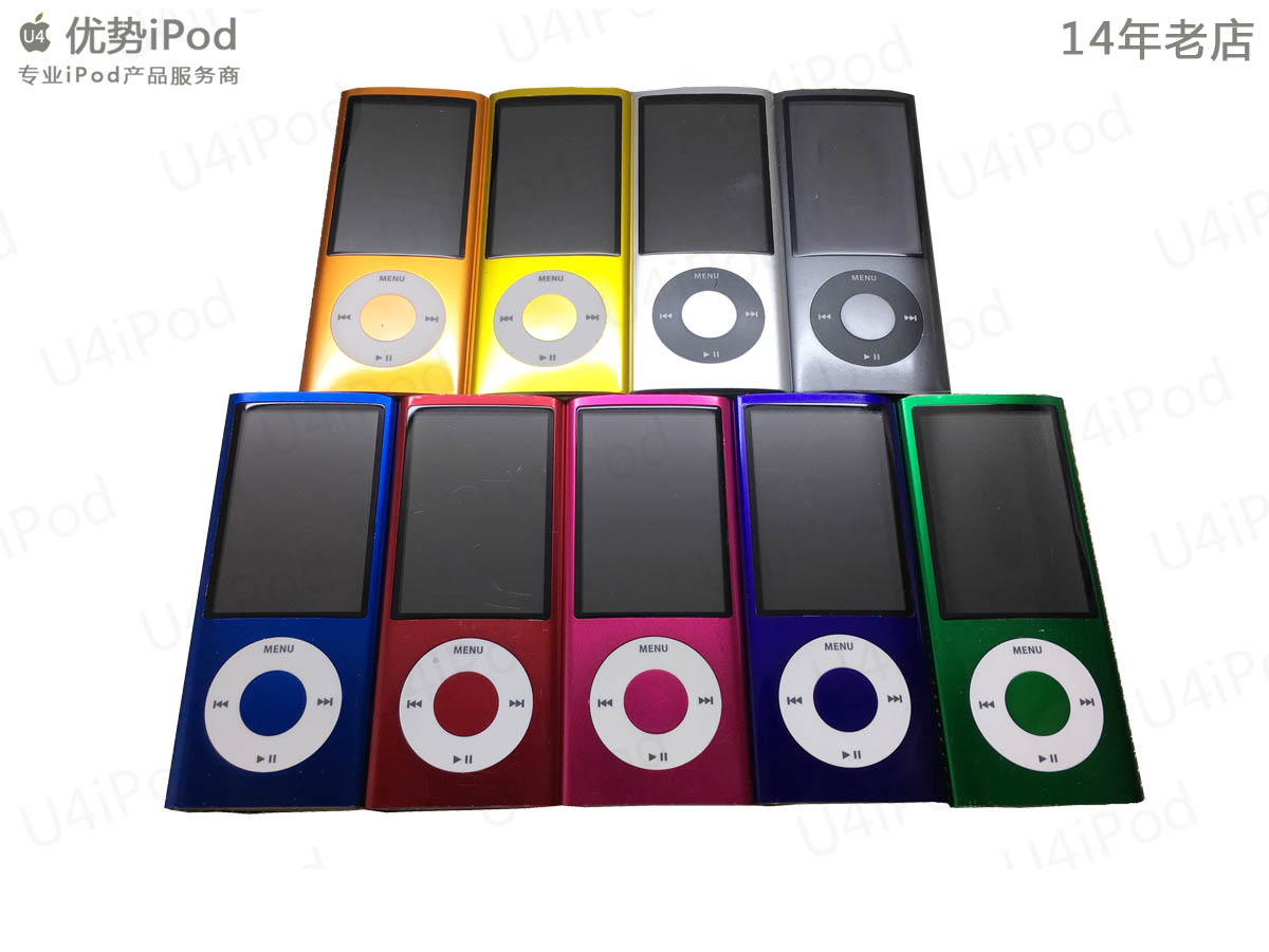 Original Apple Apple ipod nano 5 generation 8G 16G MP3 MP4 accessories and more