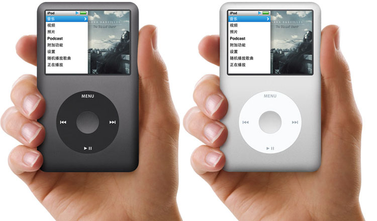 Refitting Apple iPod classic123 Generation IPC video IPV Dual to SSD Solid State Drive Large Battery