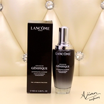 Lancome Lancome small black bottle new second generation moisturizing moisturizing anti-wrinkle firming essence muscle bottom 100ml