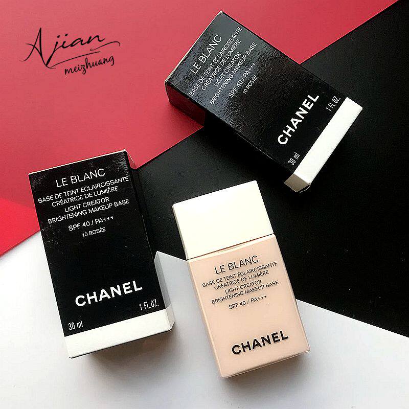 Chanel Chanel White Brightening Repair Primer Base Cream Makeup Primer Concealer Moisturizer SPF40 30ml