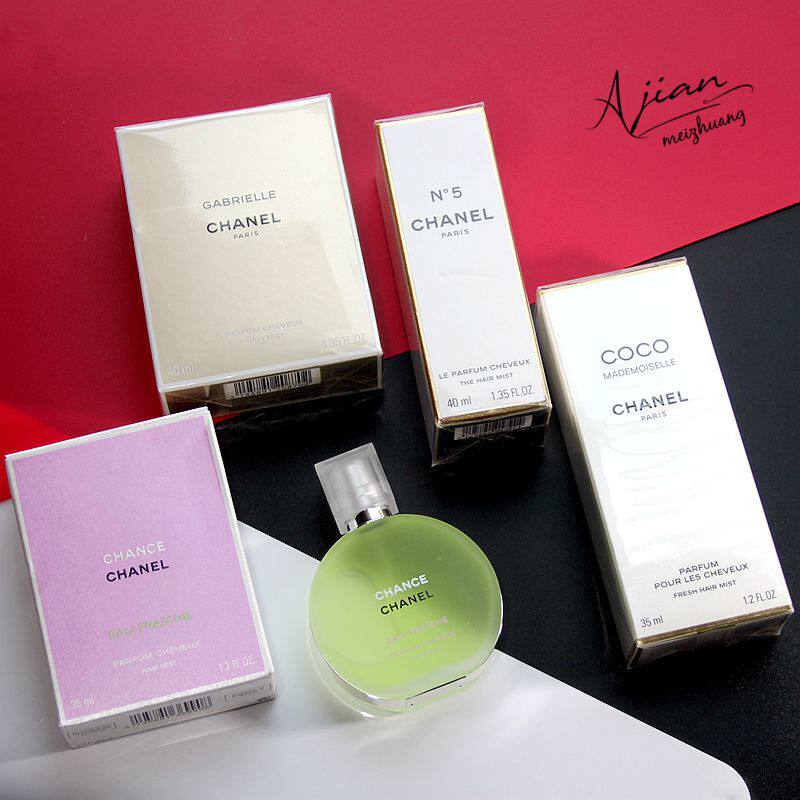 Chanel coco green pink yellow orange encounter fresh hair spray perfume hair fragrance spray 35ML