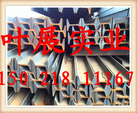 Miner steel 12# 11# 9# Q235B 20MnK low alloy national standard miner steel mineral steel mineral grade steel