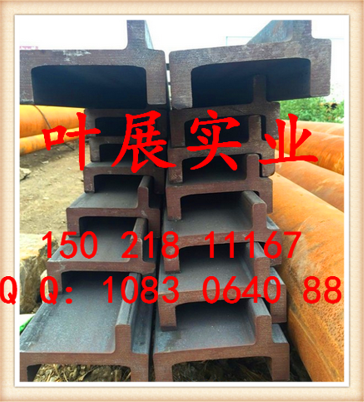 Specializing in the supply of 25MnV 20MnSiV forklift gantry channel steel 10C 18C forklift gantry C-channel steel