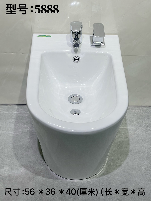 Upward Spray Water Jet for Strong Washing, Ceramic Feminine Wash Basin, Floor-Standing Feminine Wash Basin, Household Hot and Cold Water Feminine Wash Basin