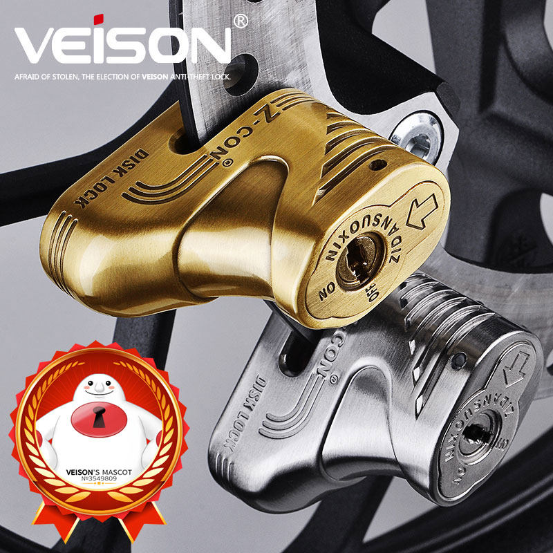 Taiwan VEISON Disc brake lock Motorcycle electric car antitheft lock