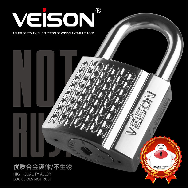 VEISON Weichen Dormitory Door Lock Padlock padlock LOCK IRON DOOR SLEEPING ROOM DOOR DRAWER CUPBOARD KEY LOCK