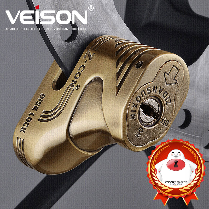 Taiwan VEISON Disc brake lock Motorcycle electric car antitheft lock