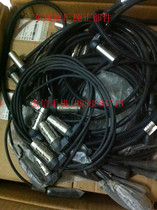 Supply Dongfeng Tianlong Tianjin Hercules semi-trailer ABS sensor assembly 3550ZB1E-020