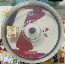 Woodpecker K series DVD R series 4 7G capacity blank burning disc licensed quality assurance