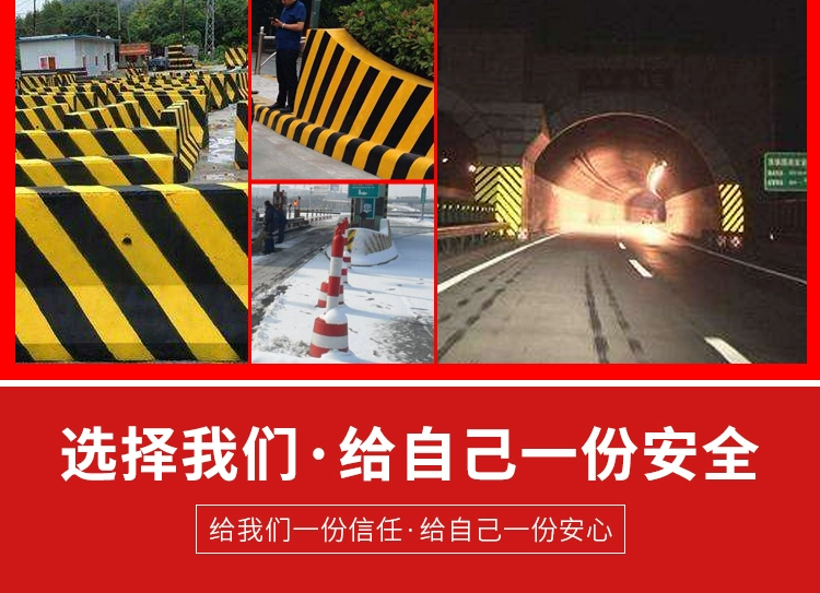 Miếng dán phản quang 5/10 cm băng cảnh báo màu đỏ, trắng, vàng và đen Nhà xưởng phân vùng cảnh báo miếng dán phản quang giao thông băng phản quang siêu sáng