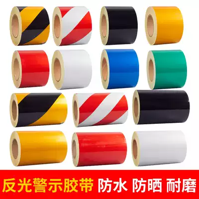 Reflective patch 5 10 20cm Yellow and black reflective film reflective strip Traffic reflective patch paper Anti-collision warning tape Red and white