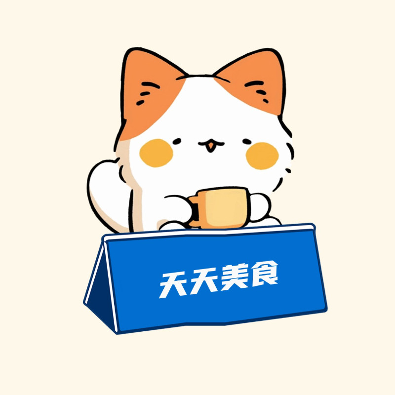 天天美食every day