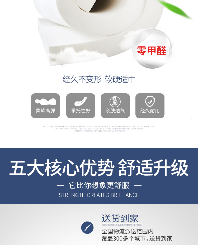 Nệm xốp mật độ cao dày sinh viên ký túc xá đơn khách sạn đôi 1,2 / 1,5 / 1,8 m nệm nệm nệm gấp 1m6
