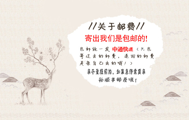 Costume homme en laine pour Quatre saisons - Ref 1562083 Image 7