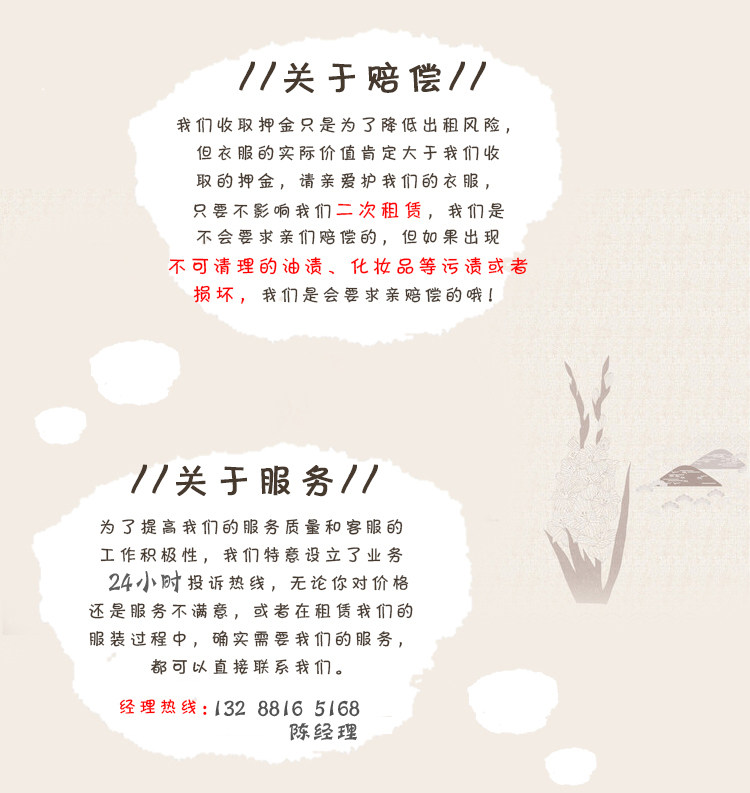 Costume homme en laine pour Quatre saisons - Ref 1562083 Image 8