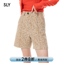 SLY2021 winter new fashion high waist A middle line BAO WEN casual shorts women 030EAA31-5520