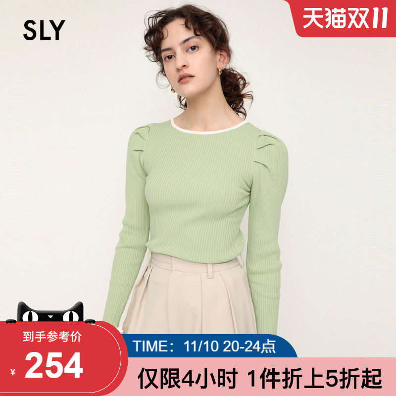 SLY2022 autumn new French leg of lamb sleeves wood ear edge slim fit knitted sweater female 030FSZ70-3060