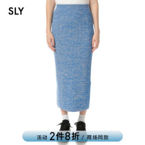 SLY2021 autumn and winter New mixed color slim long inner knit skirt women 030EAZ71-5850