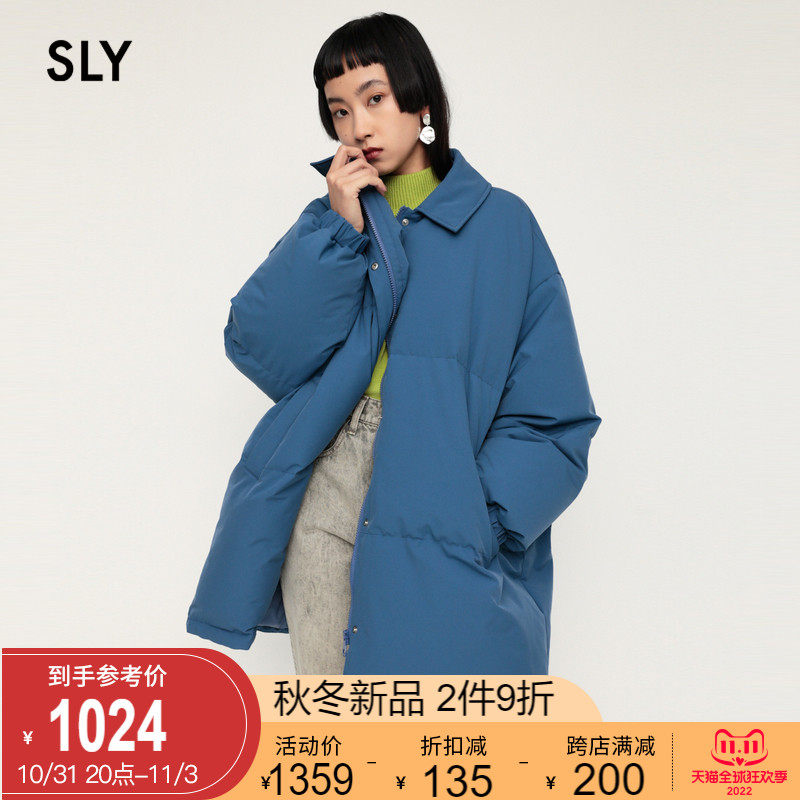 SLY winter new women's Japanese doll collar BAO WEN loose jacket down jacket female 038EAH30-0950