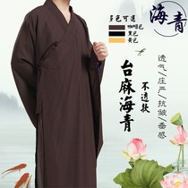 Buddhist supplies frock zhang gua Haiqing service men and women seng fu linen Haiqing shan xiu fu he shang yi robe robes