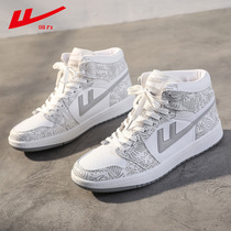 Back Force Air Force One mens shoes 2022 Spring new wave shoes 100 lap aj joint sport High Help Small whiteboard shoes