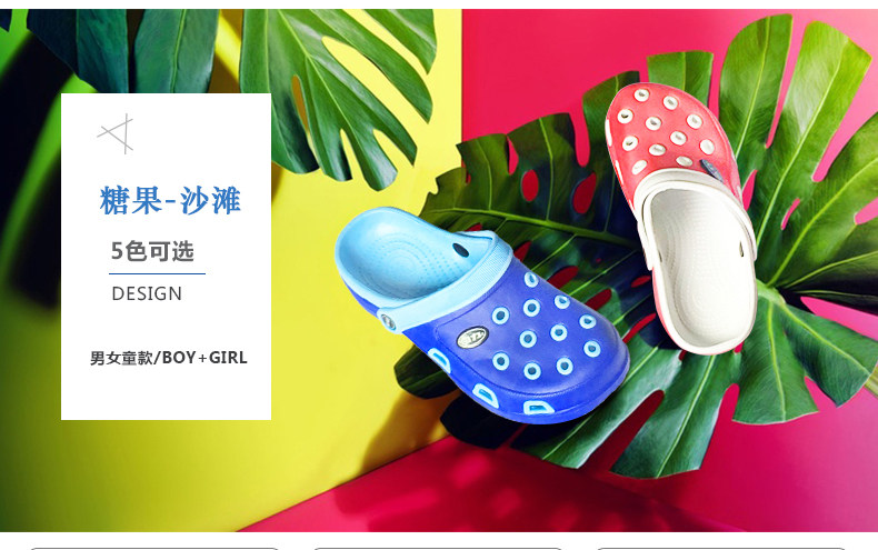 Sandales enfants en EVA WARRIOR Baotou creux pour été - semelle plastique - Ref 1053424 Image 12