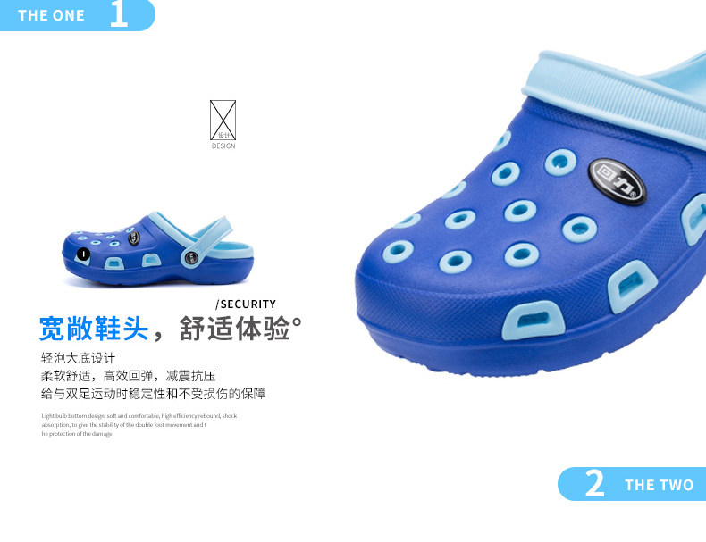 Sandales enfants en EVA WARRIOR Baotou creux pour été - semelle plastique - Ref 1053424 Image 15