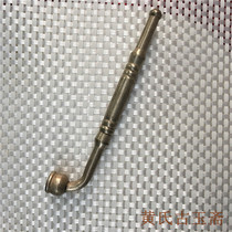 Imitation of the Qing dynasty the Republican era minister pouch dry mouthpiece old objects antique curio collection precision engraving lao pin