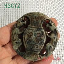 Ancient Jade old Jade antique jade Yuan Dynasty double sacred beast antiques old Jade Miscellaneous old objects ornaments