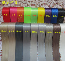 4 7cm modified color car seat belt insurance belt replacement lifting binding belt woven belt nylon isolation belt