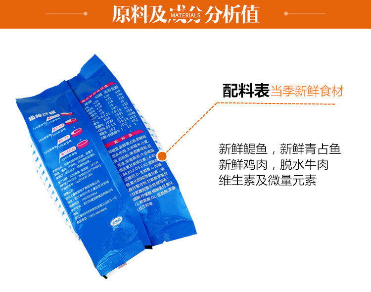Raccoon thức ăn cho mèo mèo trong nhà mèo tự nhiên thức ăn cho mèo thông thường thức ăn cho mèo tự nhiên - Cat Staples thức ăn cho mèo con 2 tháng tuổi